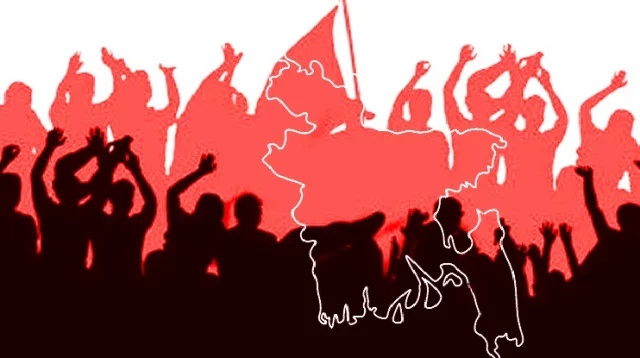 রাজনীতি নিয়ে উক্তি