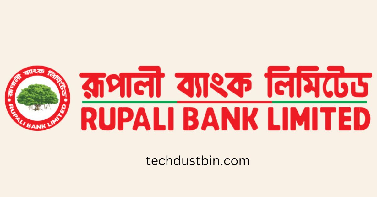 রূপালী ব্যাংক
