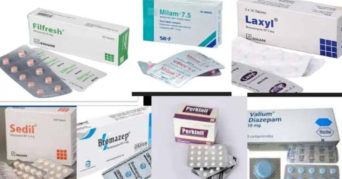 ঘুমের ঔষধের নাম ছবি