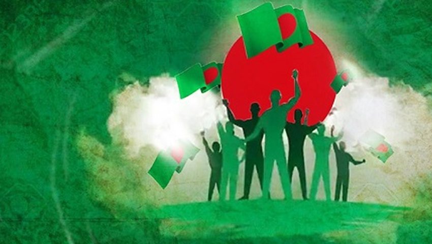 বিজয় দিবসের শুভেচ্ছা