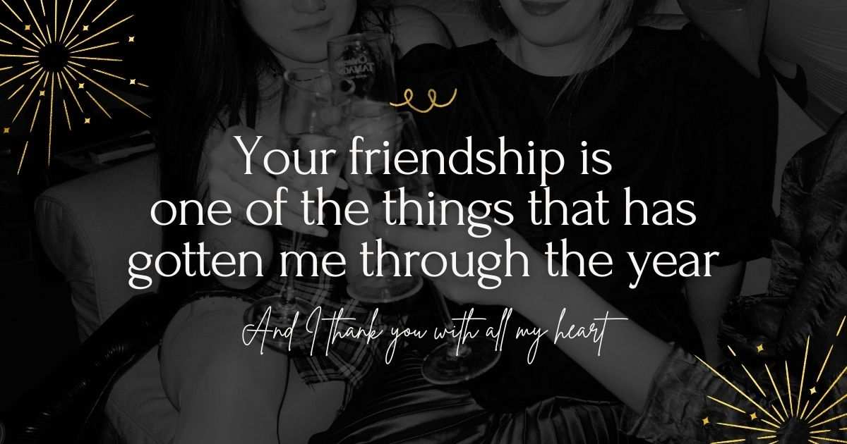 নতুন বছরের ছবি