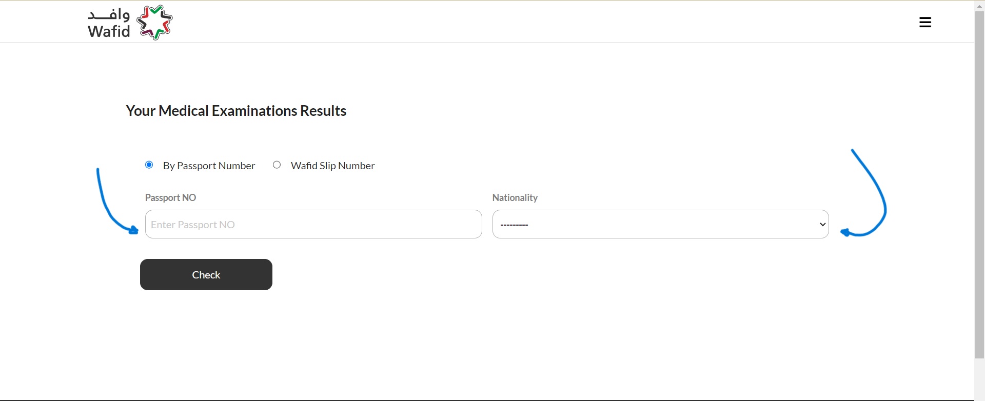 পাসপোর্ট নাম্বার দিয়ে মেডিকেল রিপোর্ট চেক