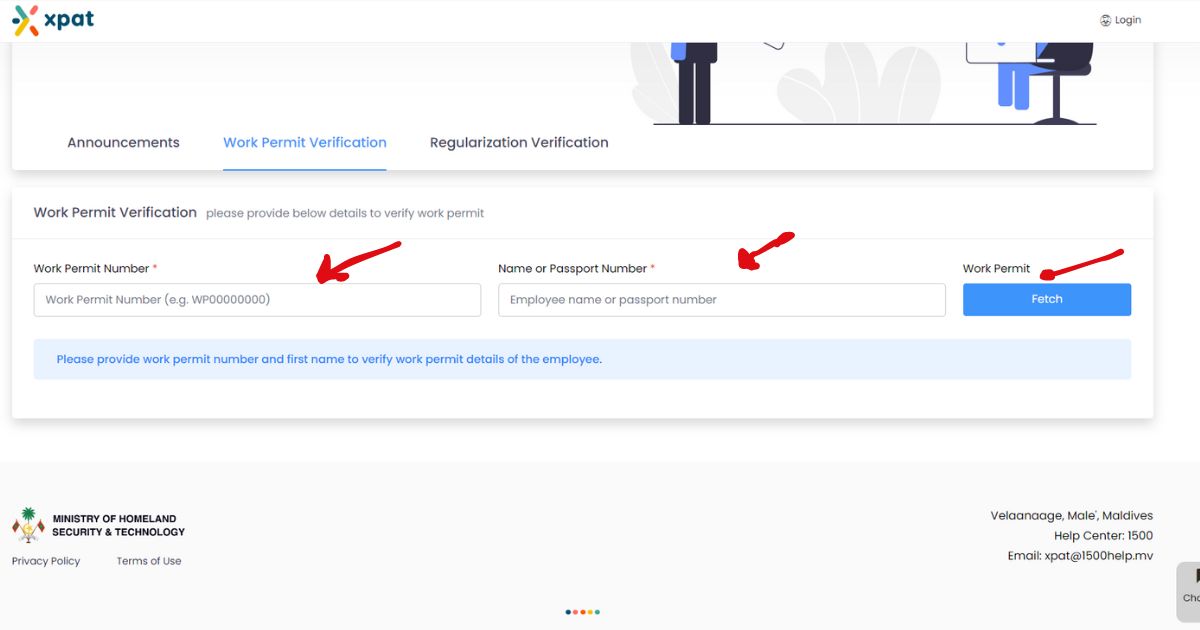 মালদ্বীপ ভিসা চেক